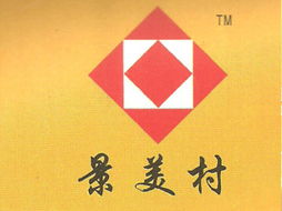 李海在广西南宁的代理意向与国内贸易拓展