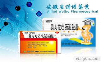 谓博品牌深度评测 国内贸易代理领域的领航者